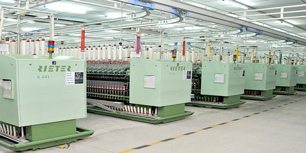 SRV Spinning Mill